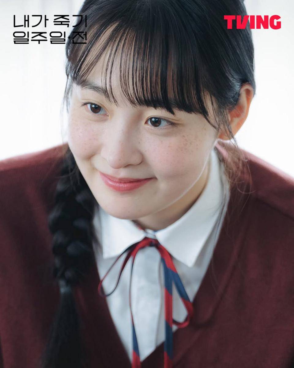 Kim Min Ha di KDrama Way Back Love (instagram.com/tving.official)
