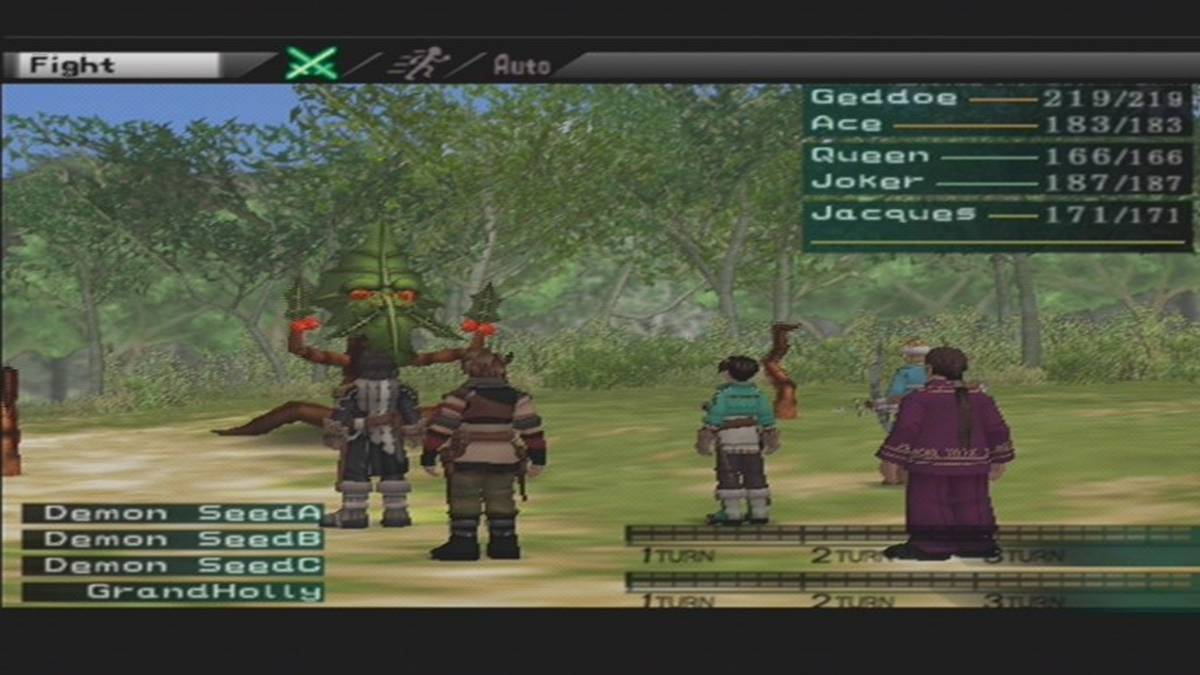 Suikoden 3
