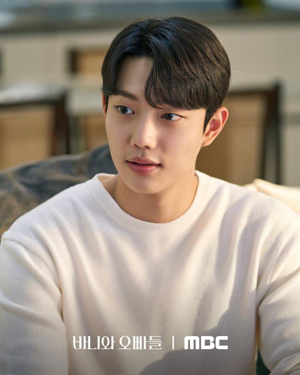 cuplikan drakor Crushology 101 (dok. MBC/Crushology 101)