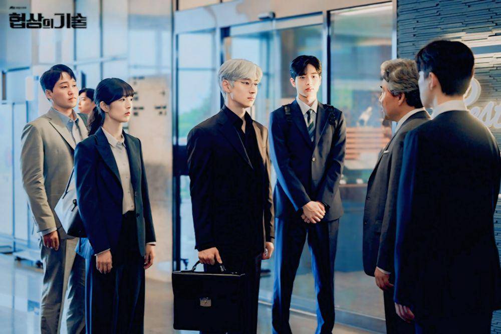 still cut drama The Art of Negotiation (dok.JTBC/The Art of Negotiation)
