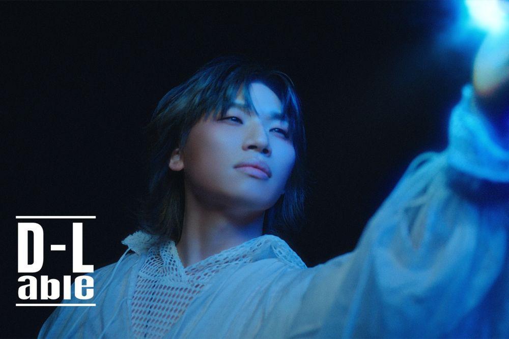Lirik Lagu Universe dari Daesung BIGBANG, Rilis Album D's Wave