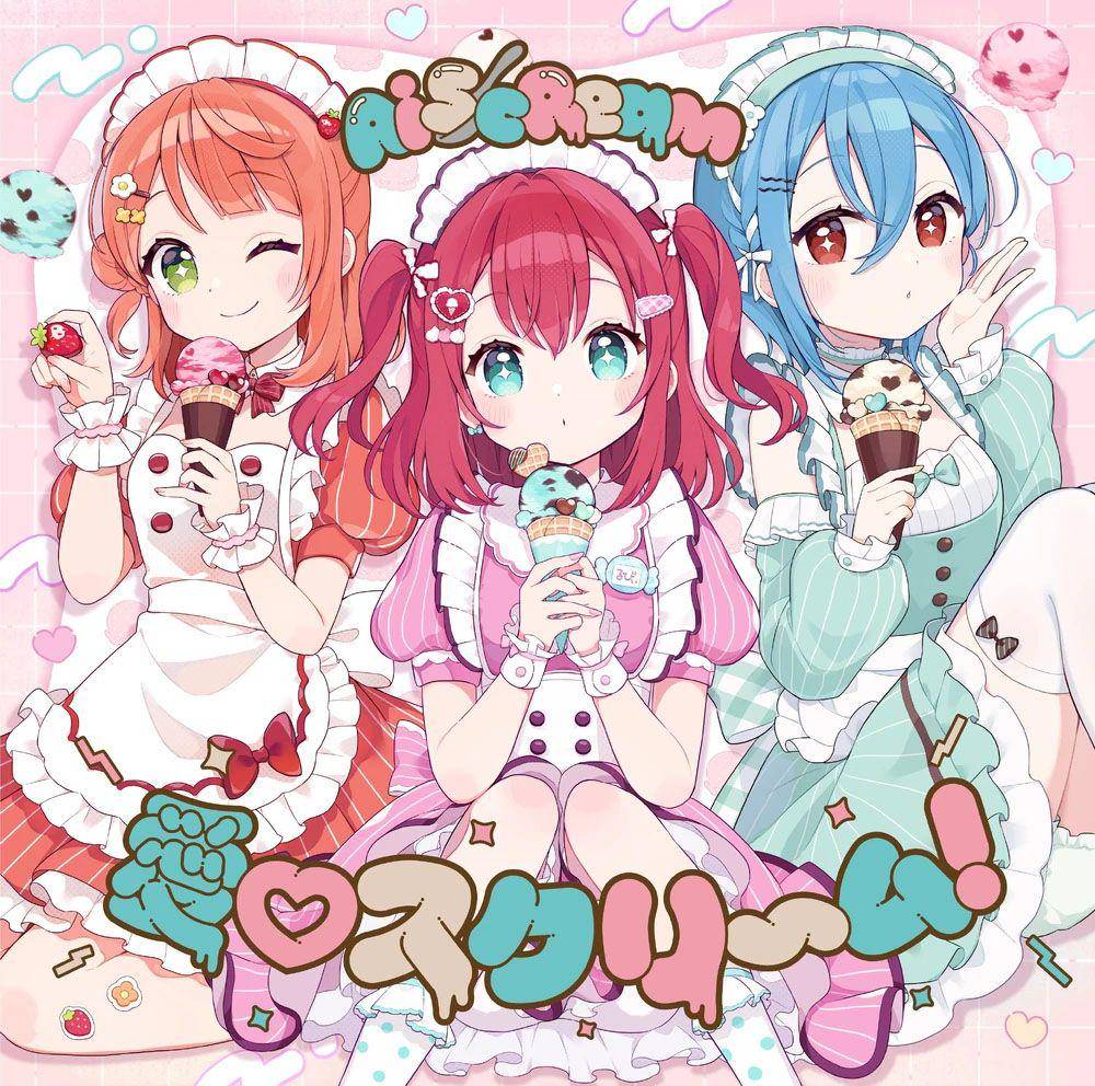 Postrer AiScream (dok. Lantis/Love Live!)