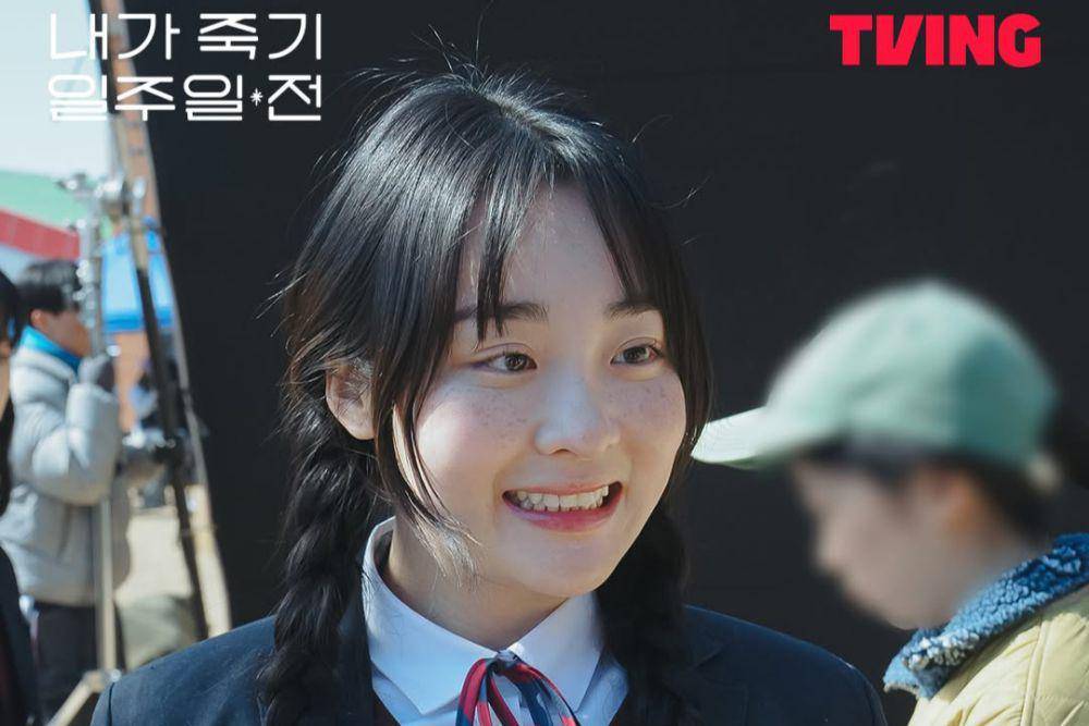 still cut drama Way Back Love (instagram.com/tving.official)