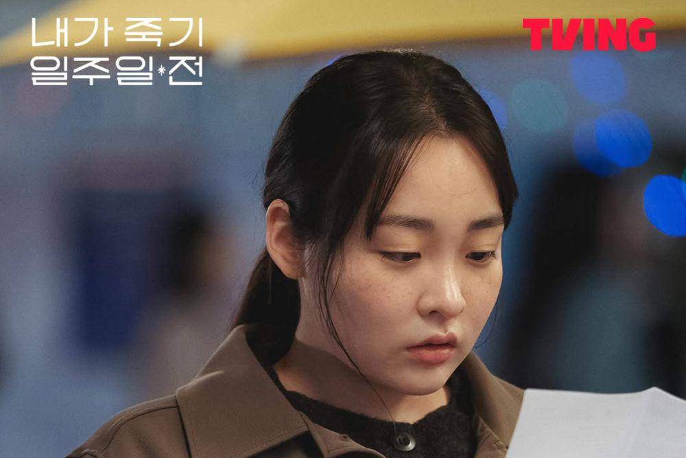 still cut drama Way Back Love (instagram.com/tving.official)