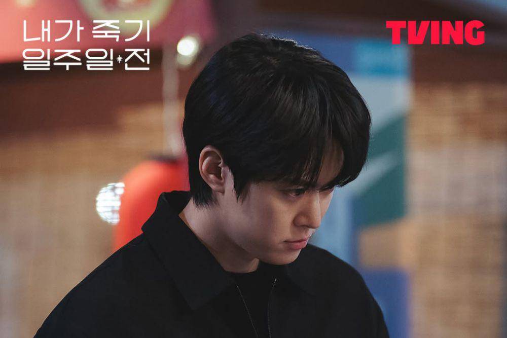 still cut drama Way Back Love (instagram.com/tving.official)