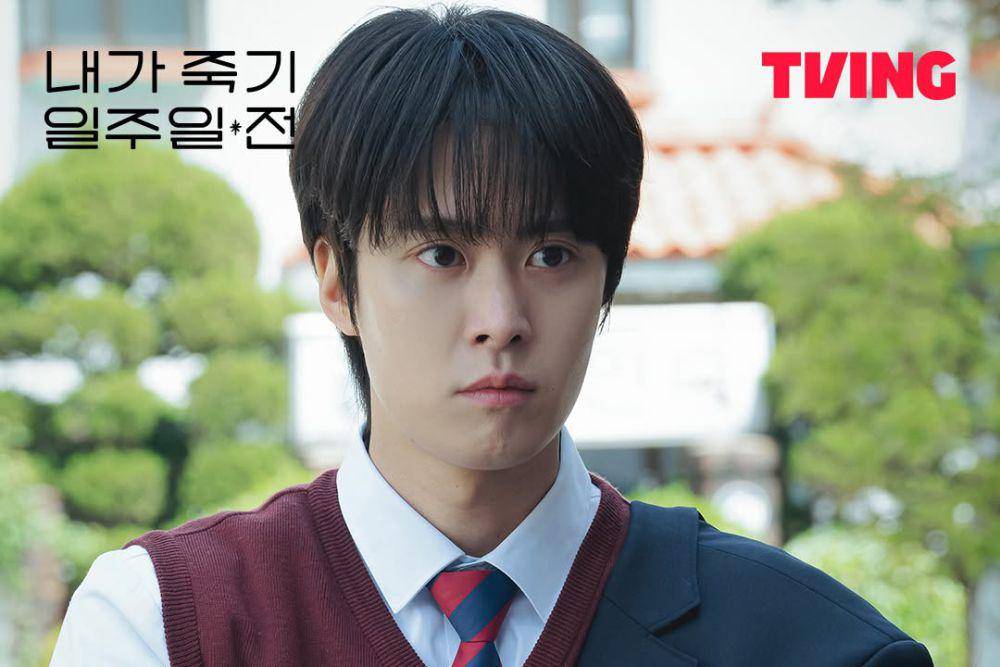 still cut drama Way Back Love (instagram.com/tving.official)