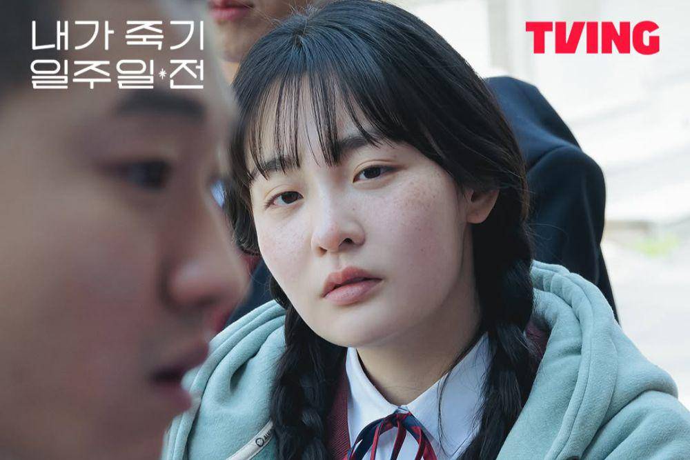 still cut drama Way Back Love (instagram.com/tving.official)