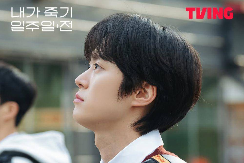 still cut drama Way Back Love (instagram.com/tving.official)