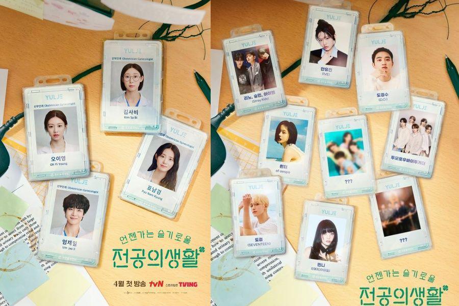 Lineup Pengisi OST Drakor Resident Playbook, D.O. hingga Winter aespa