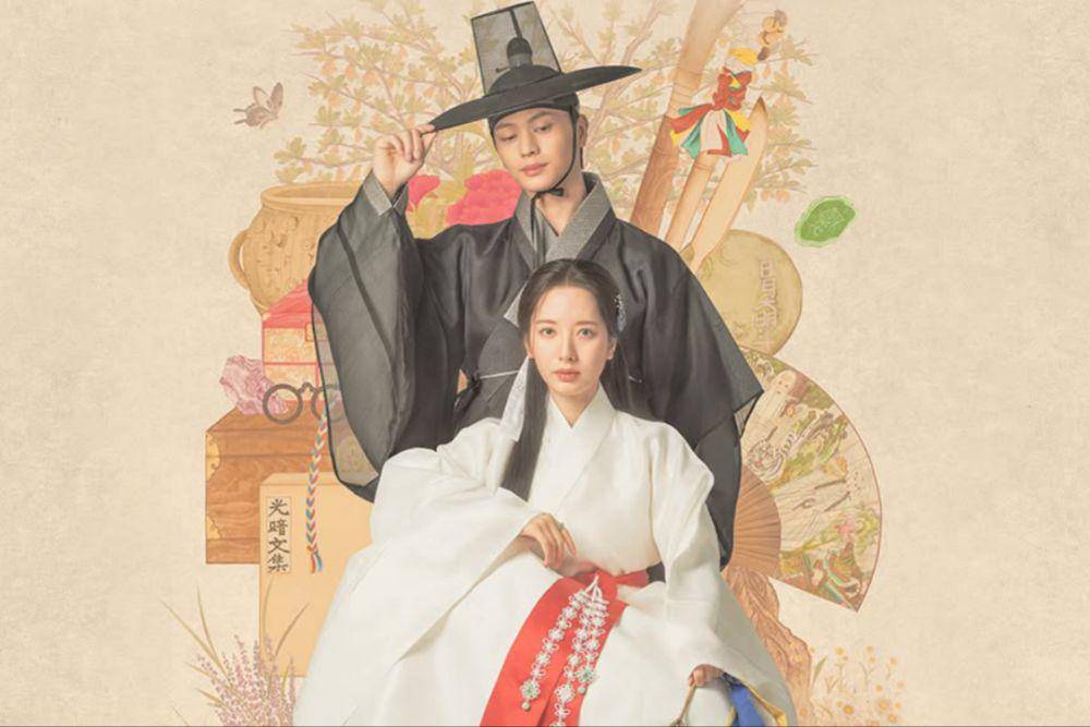 poster drama The Haunted Palace (instagram.com/sbsdrama_official)