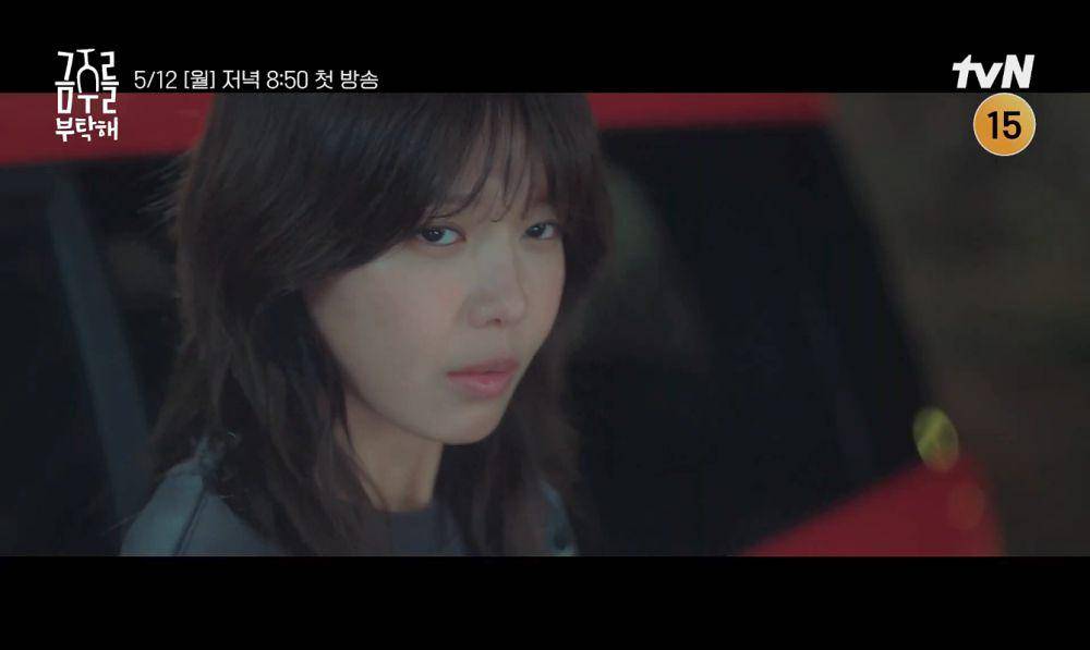 first look drama Korea Second Shot at Love (dok. tvN)