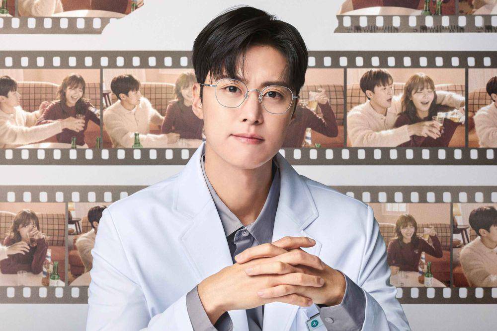 first look drama Korea Second Shot at Love (dok. tvN)