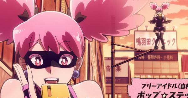Pop Step menggelar pertunjukan jalanan - My Hero Academia: Vigilantes