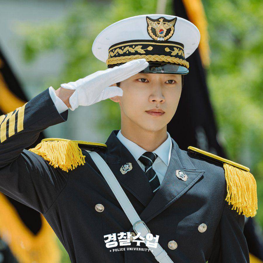 still cut Police University (dok.KBS/Police University)
