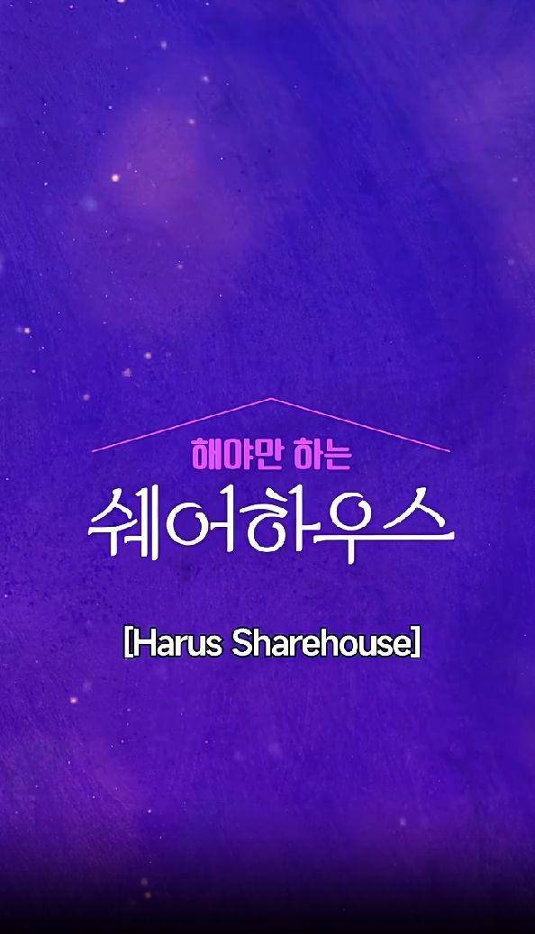 Still cut mini drama Harus Sharehouse (dok. DramaBox/Harus Sharehouse)