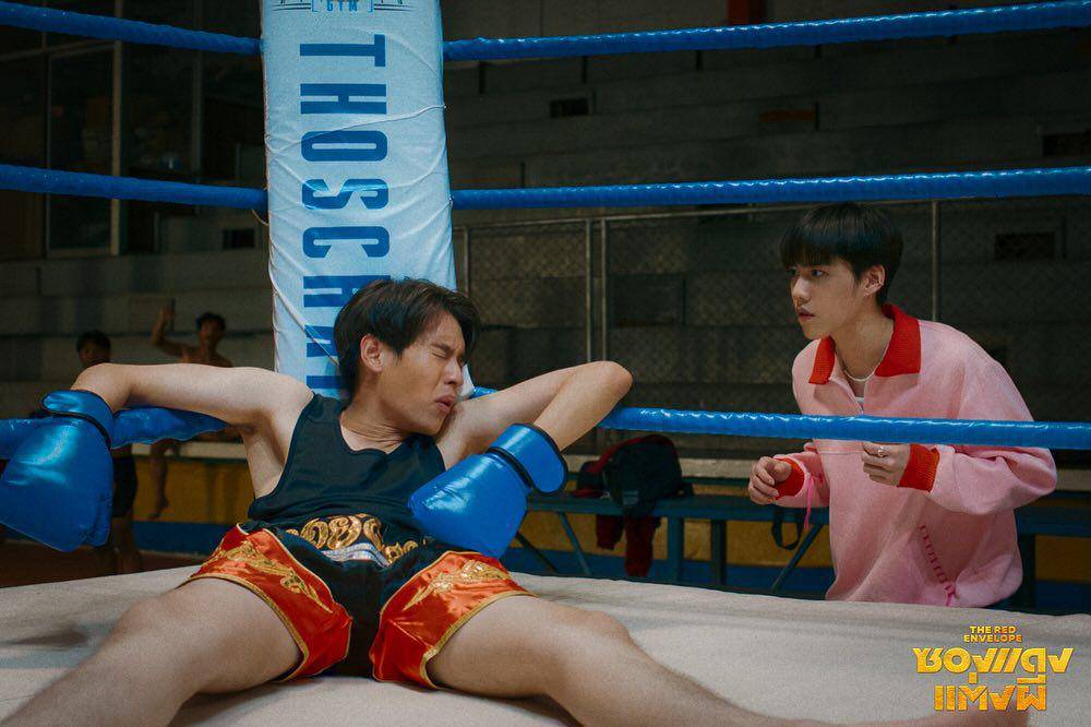cuplikan film The Red Envelope (instagram.com/gdh559)