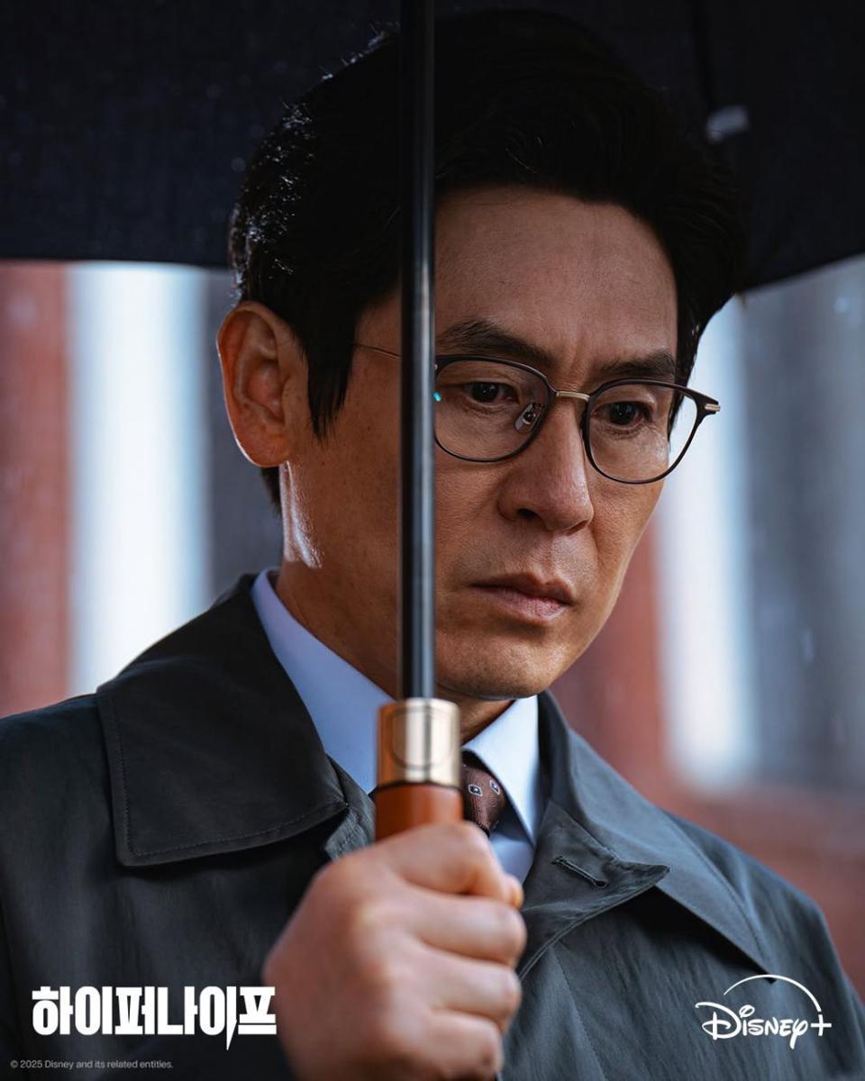 7 Bukti Sikap Manipulatif Choi Deok Hee di Drakor Hyper Knife