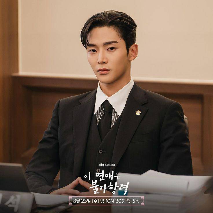 Ro Woon dalam drama Destined with You (dok. JTBC/Destined with You)