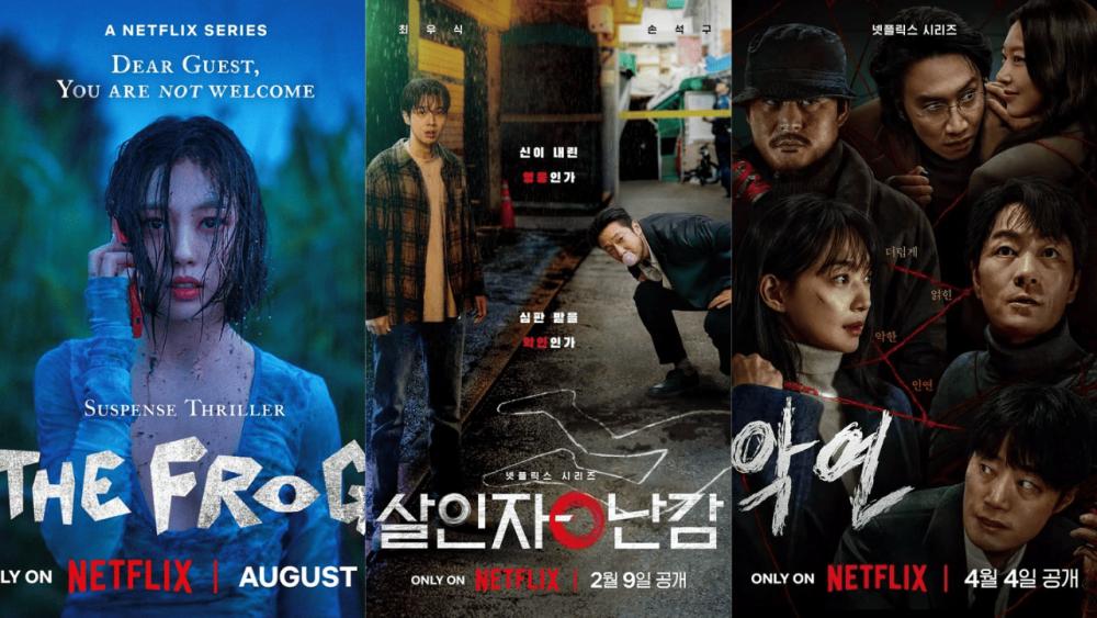 3 Rekomendasi Drakor Pendek Bergenre Misteri yang Tayang di Netflix