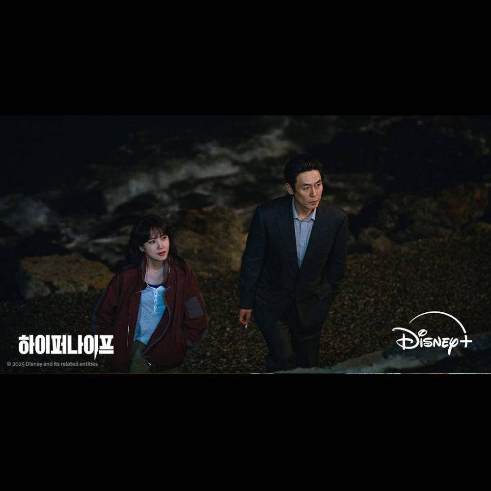 cuplikan drama Hyper Knife (instagram.com/disneypluskr)