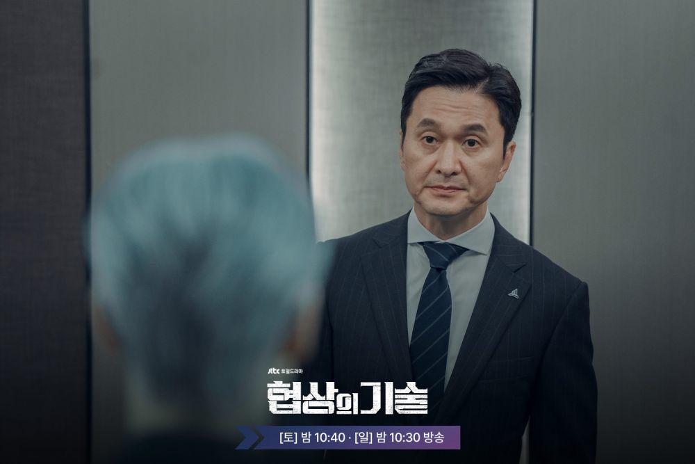 7 Peran Ha Tae Soo dalam Kasus JUMBO Pharma di The Art of Negotiation