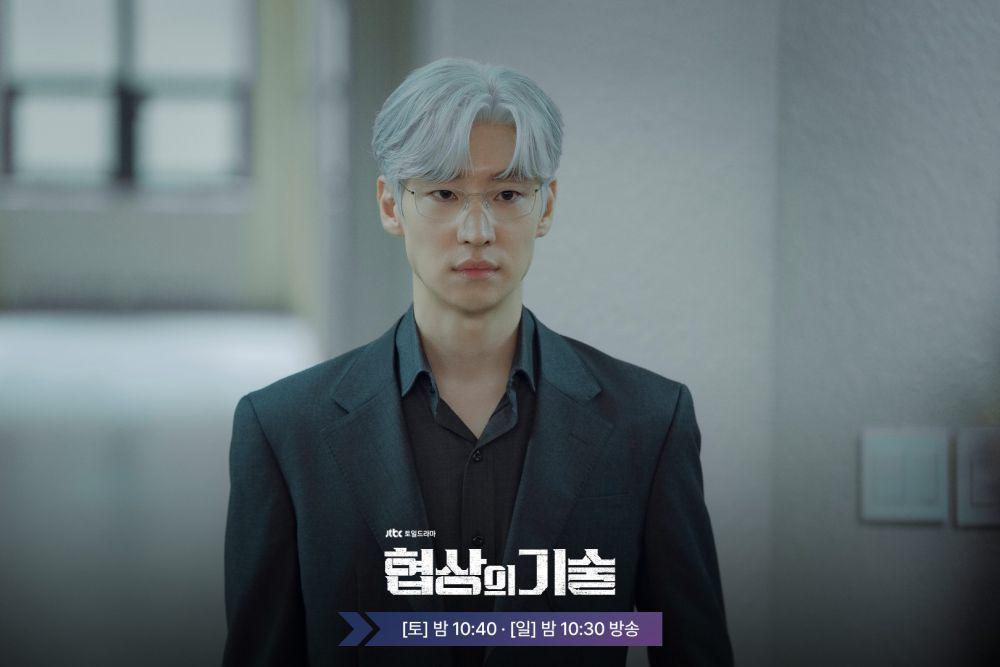7 Rahasia Yoon Joo No yang Terungkap di Ending The Art of Negotiation