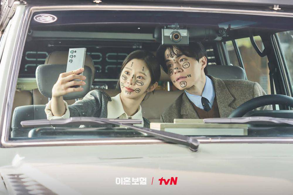 still cut drama Korea The Divorce Insurance (instagram.com/tvn_drama)