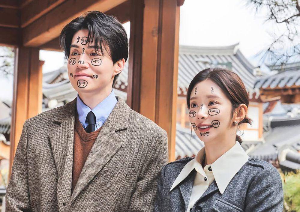 still cut drama Korea The Divorce Insurance (instagram.com/tvn_drama)