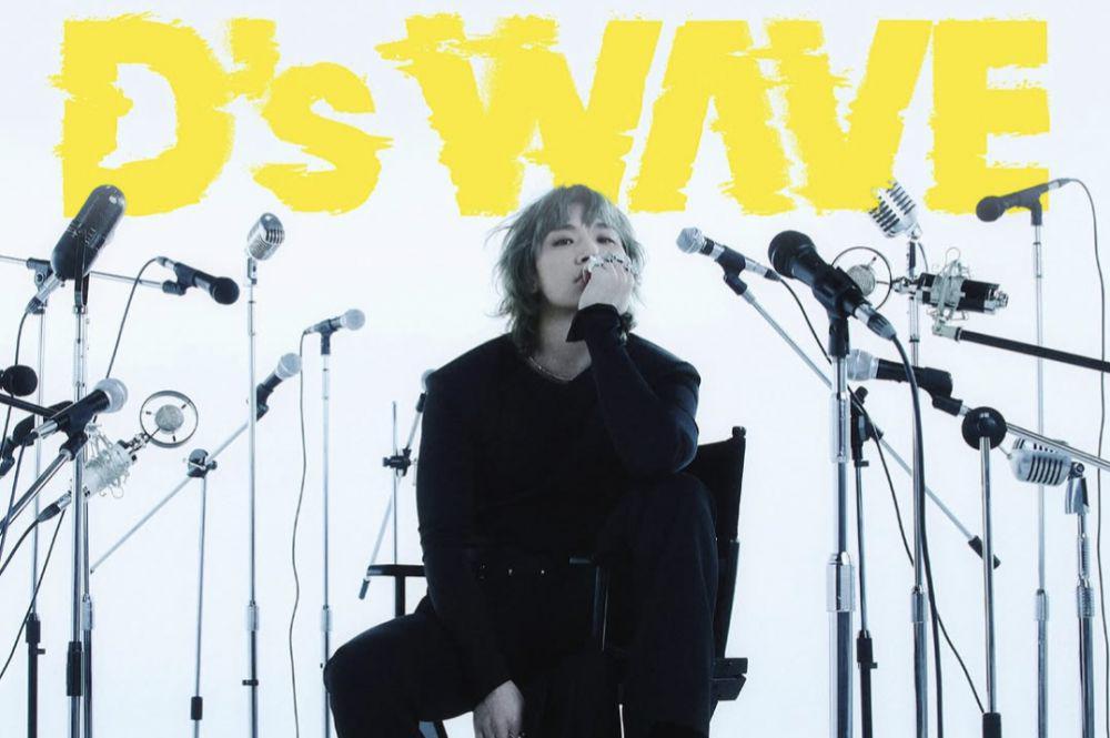 Makna 8 Lagu Daesung BIGBANG di Mini Album D's WAVE, Penuh Harapan!
