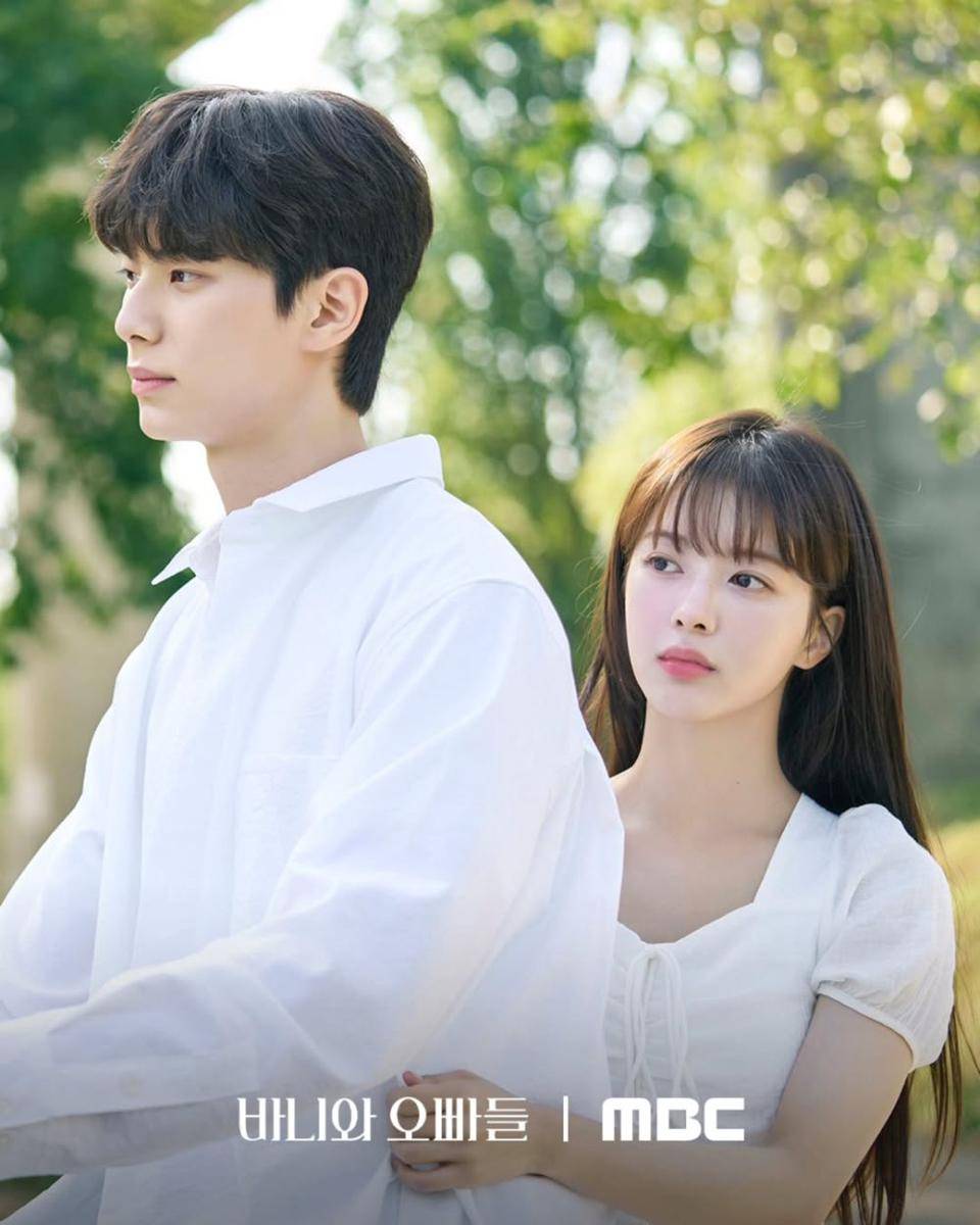 cuplikan KDrama Crushology 101 (instagram.com/mbcdrama_now)