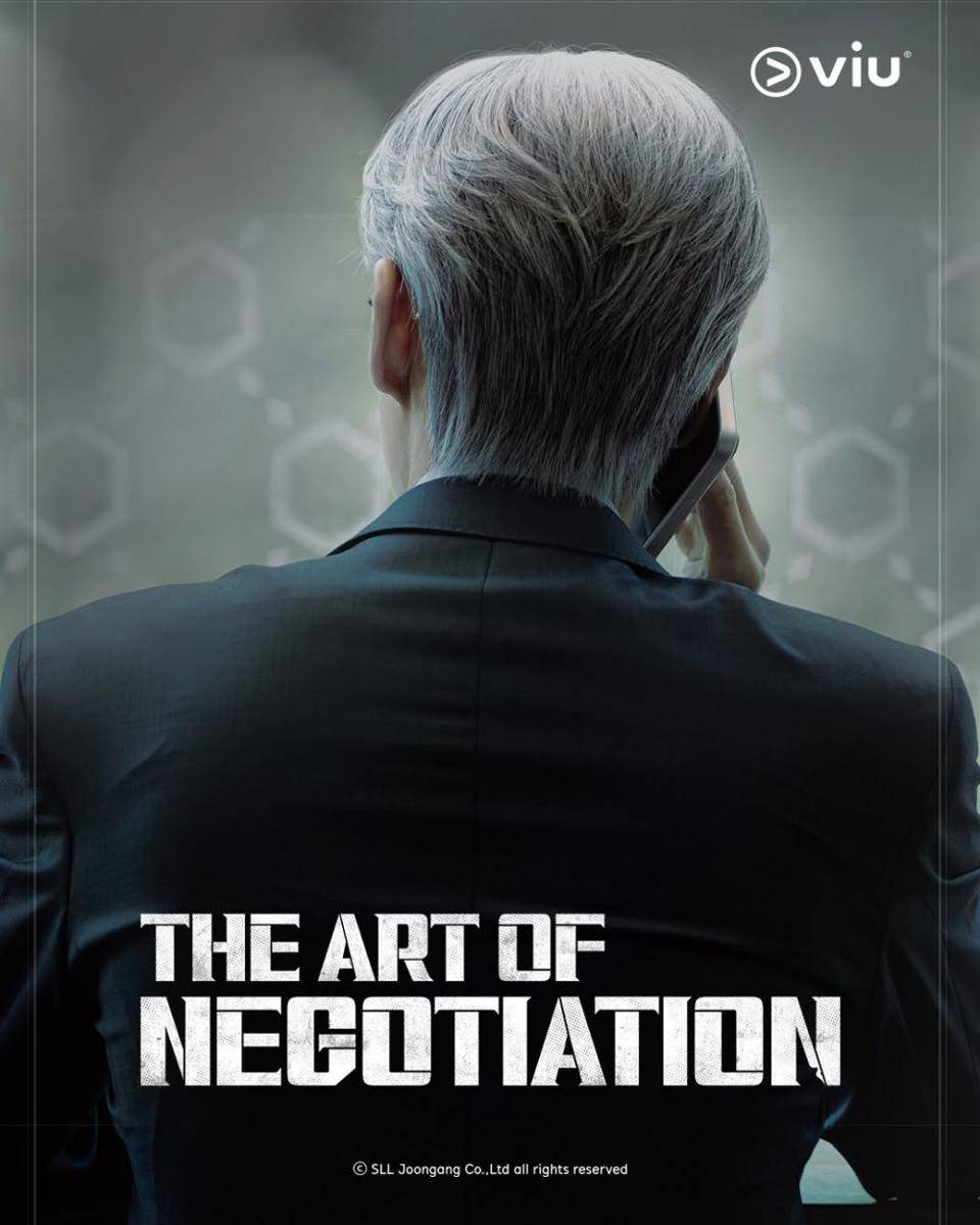poster drama Korea The Art of Negotiation (instagram.com/viuindonesia)