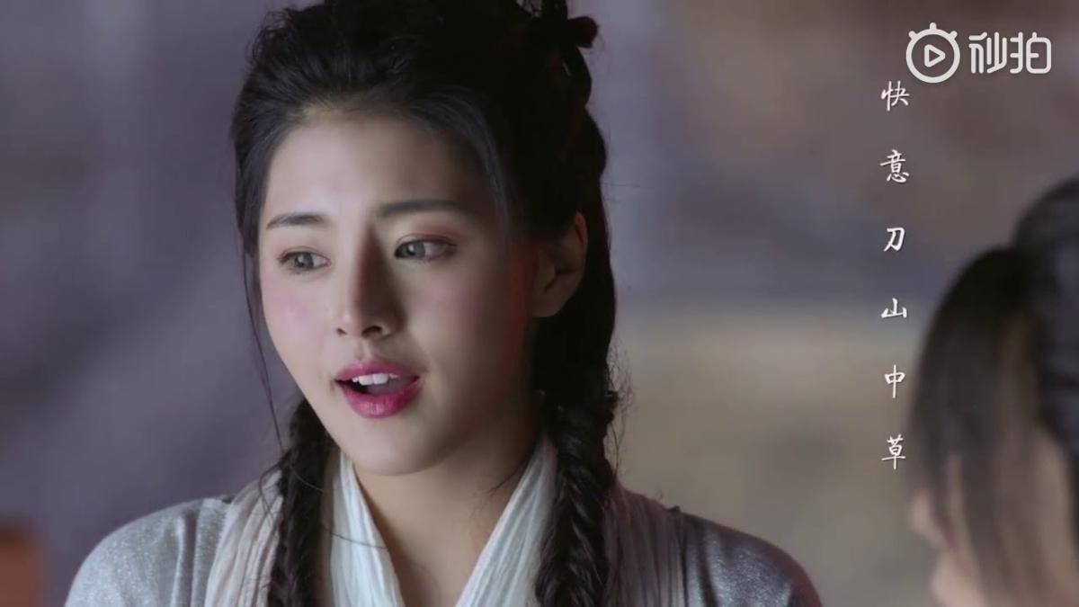 Xiaozhao