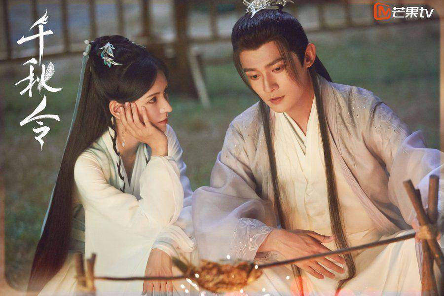 still cut drama China Destiny and Saving (dok. Mango TV)