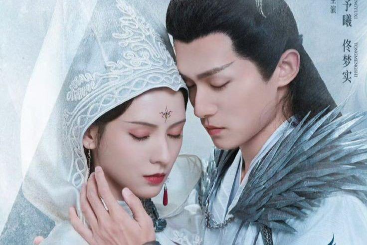 Sinopsis Drama China Destiny and Saving, Nontonnya di Mana?