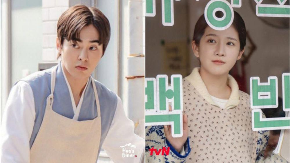 7 Kesalahpahaman Bong Eun Sil pada Heo Gyun di Drakor Heo's Diner