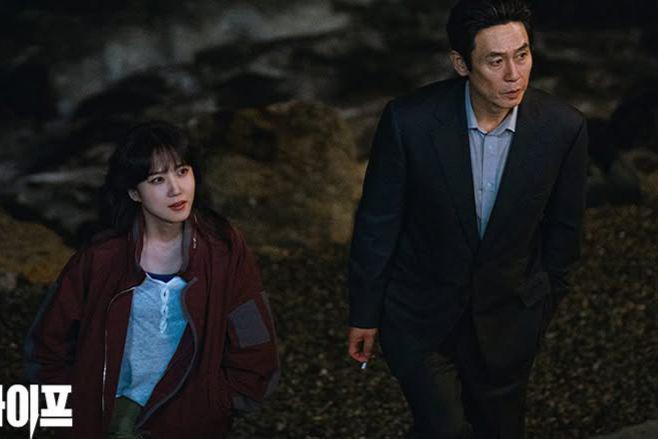 7 Pertanyaan di Ending Drakor Hyper Knife, Buat Penasaran