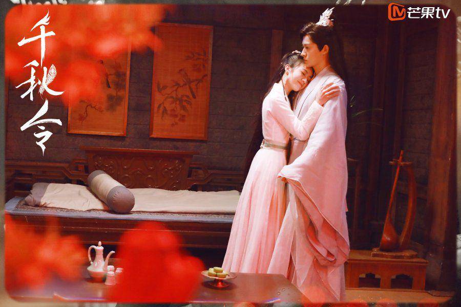 still cut drama China Destiny and Saving (dok. Mango TV)