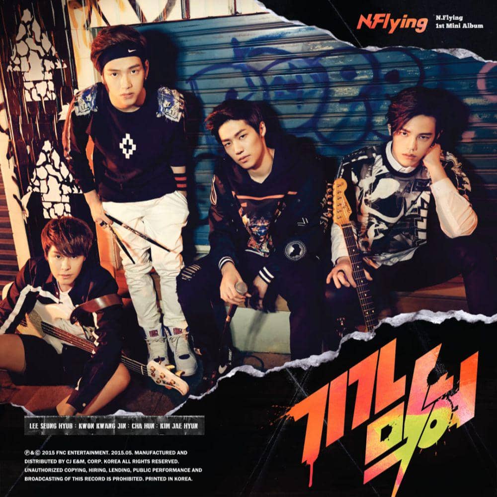 cover album Awesome (youtube.com/@nflyingofficial)