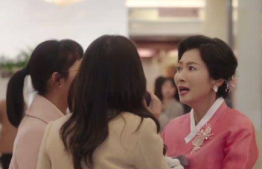still cut drama Korea The Divorce Insurance (youtube.com/@tvNDRAMA_official)