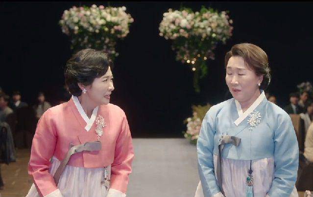still cut drama Korea The Divorce Insurance (youtube.com/@tvNDRAMA_official)