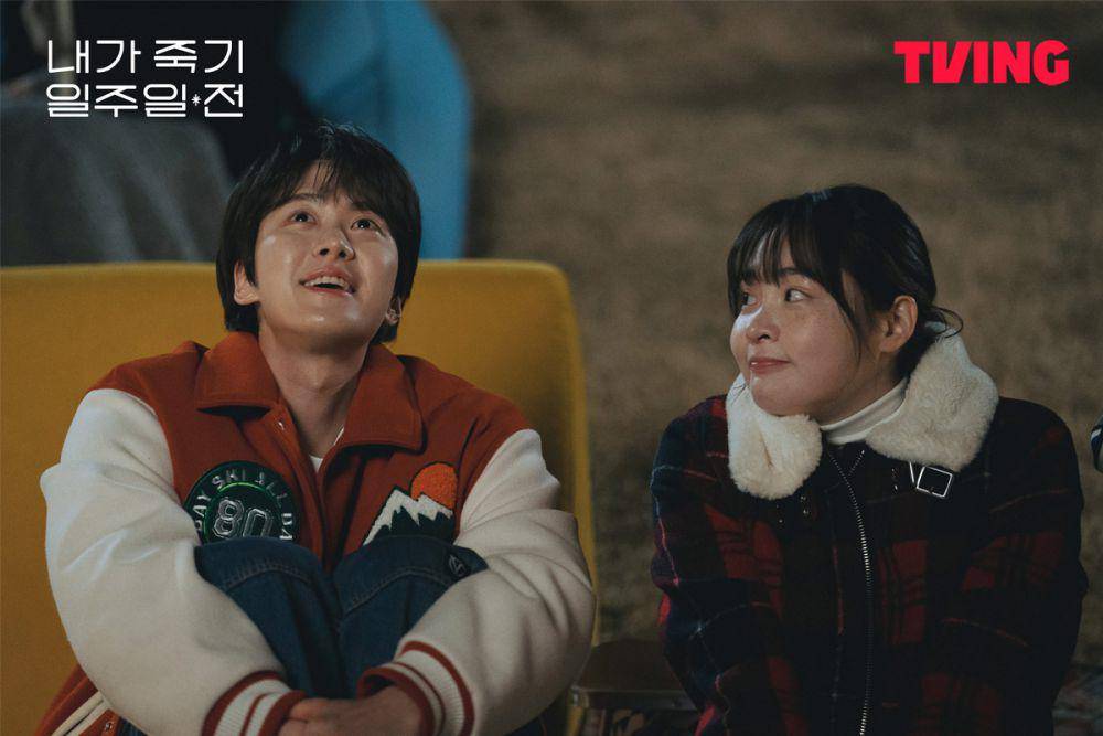 cuplikan drakor Way Back Love (dok. TVING/Way Back Love)