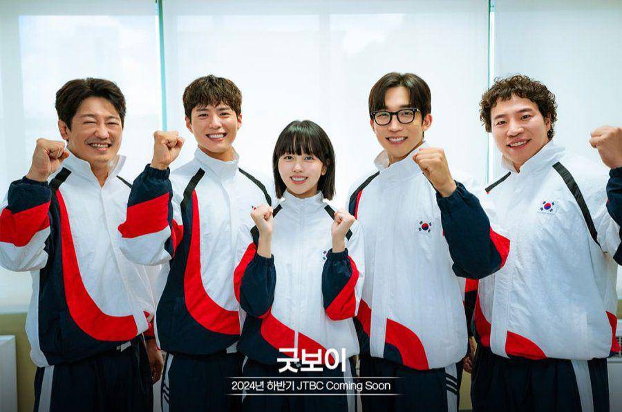 cuplikan drama Good Boy (dok. JTBC/Good Boy)