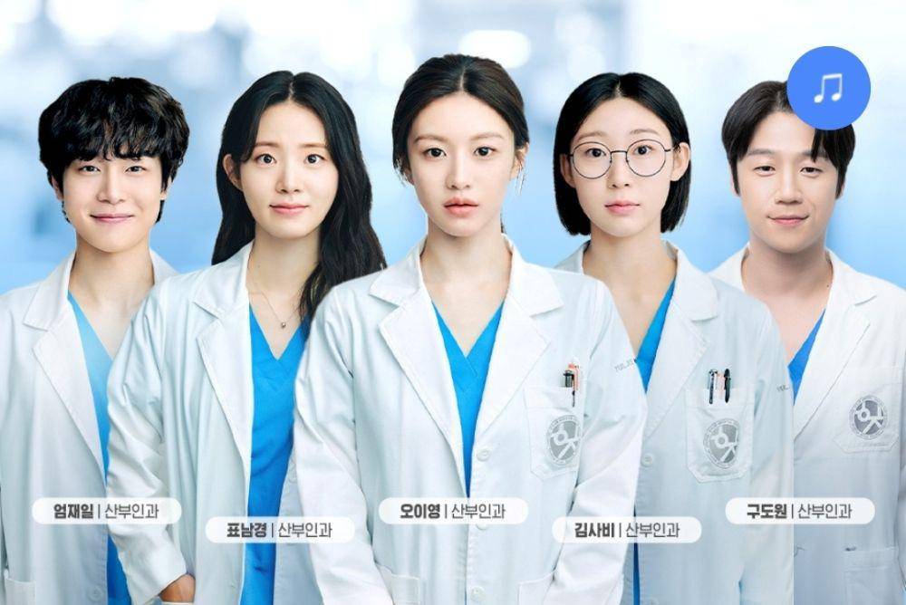 Yulje Hospital (www.yuljehospital.com)