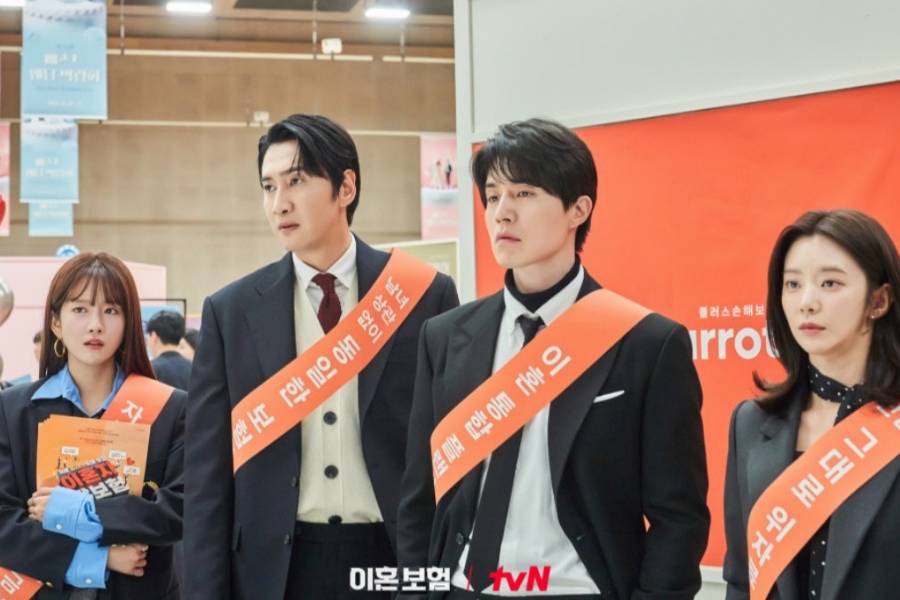 Still cut The Divorce Insurance (dok. tvN/The Divorce Insurance)