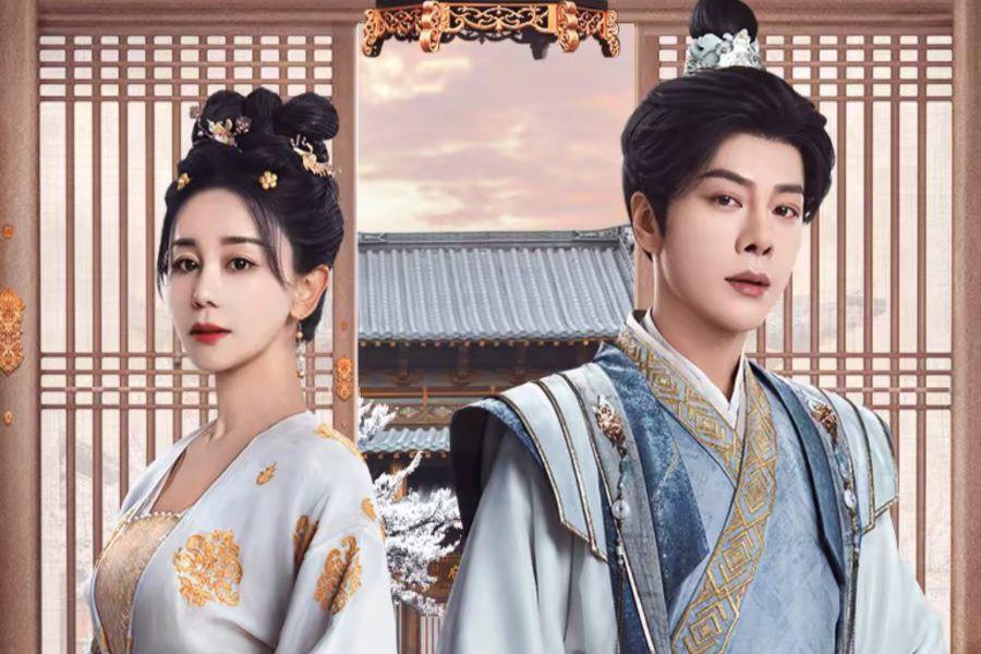 Sinopsis Drama China My Destined Consort, Nonton di Mana?