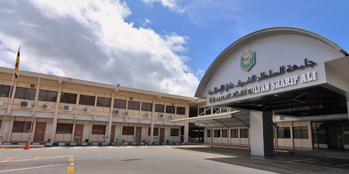 Universiti Islam Sultan Sharif Ali (dok. UNISSA)