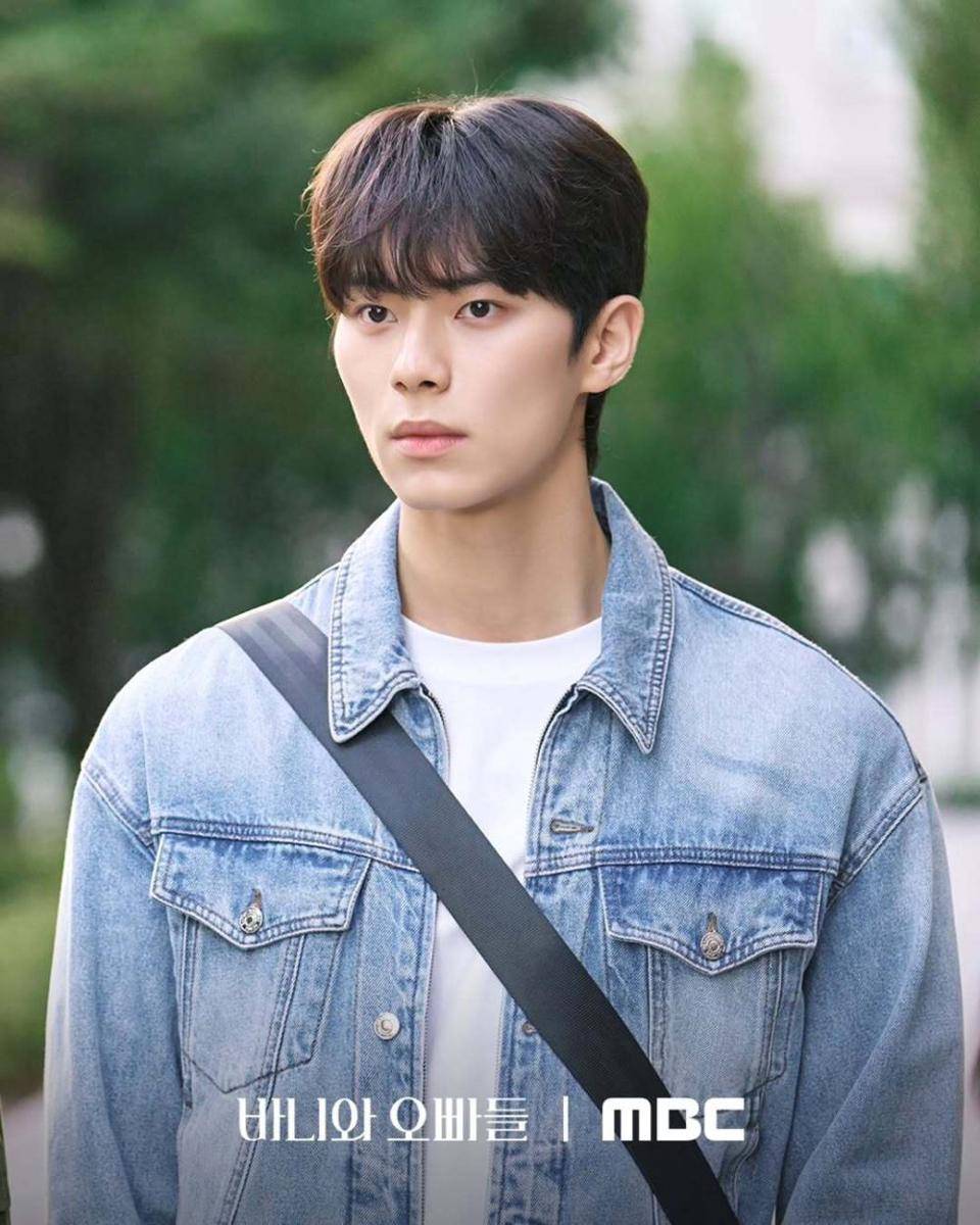 Still cut drama Crushology 101 (instagram.com/mbcdrama_now)