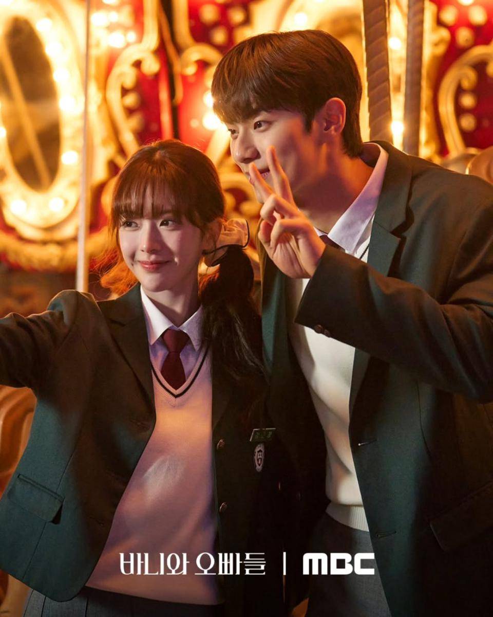 still cut drama Korea Crushology 101 (instagram.com/mbcdrama_now)