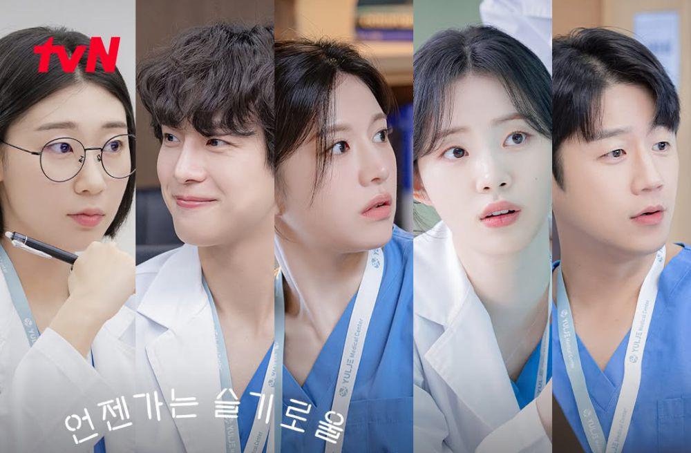 Lirik Lagu Sunny Day dari Yujin IVE, OST Resident Playbook