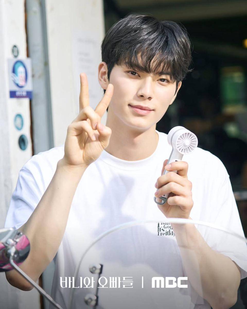 still cut drama Korea Crushology 101 (instagram.com/mbcdrama_now)